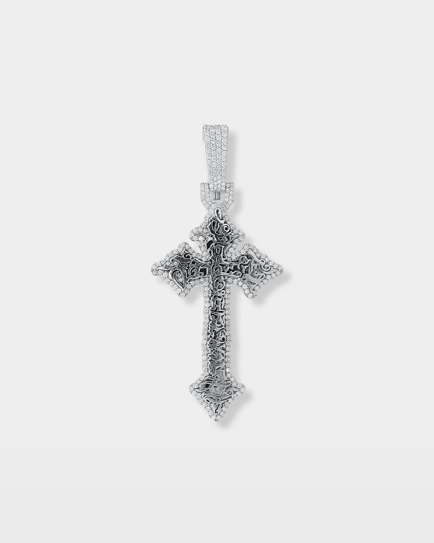 White Gold Gothic Cross Diamond Pendant | The Ice Champ Grapevine